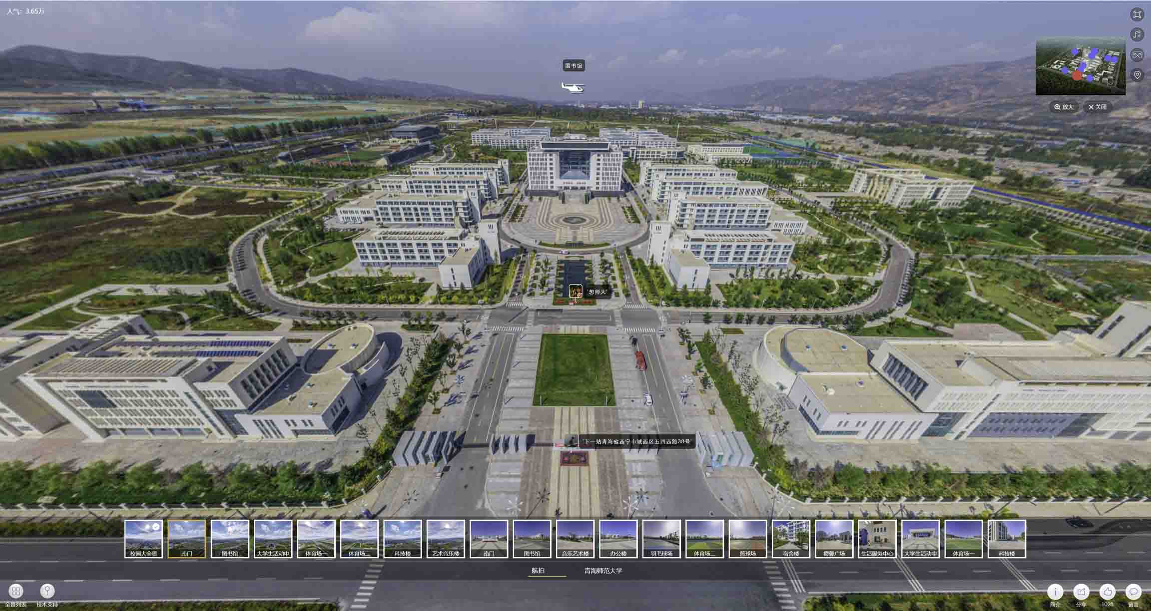 桑日油菜花-惊艳半生的花海仙境